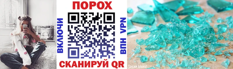 наркота  Реж  Amphetamine 97% 