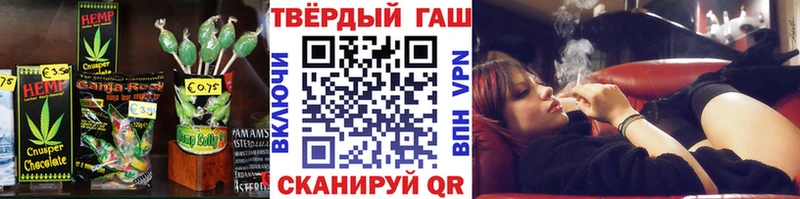 darknet наркотические препараты  наркошоп  Реж  Печенье с ТГК конопля  OMG сайт 