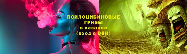 мефедрон мука Богданович