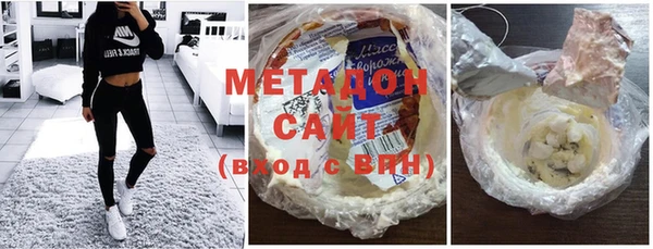 мефедрон мука Богданович