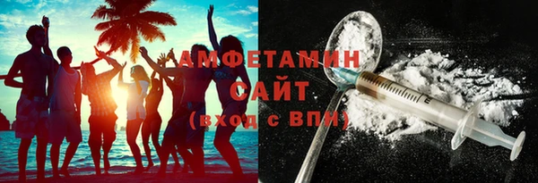 хмурый Богородск