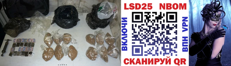 ЛСД экстази кислота  Реж 
