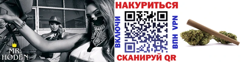 hydra вход где найти сайты даркнета как зайти МАРИХУАНА гибрид Реж